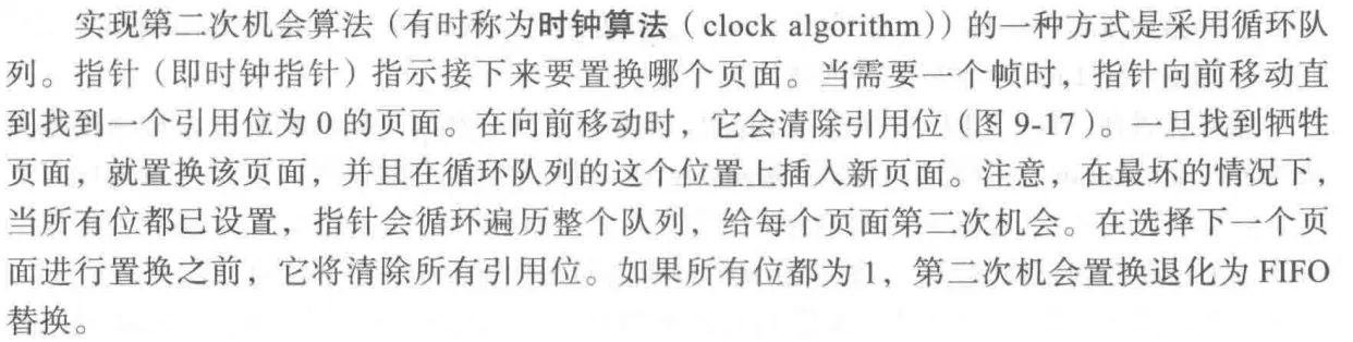 image-20251120095945998