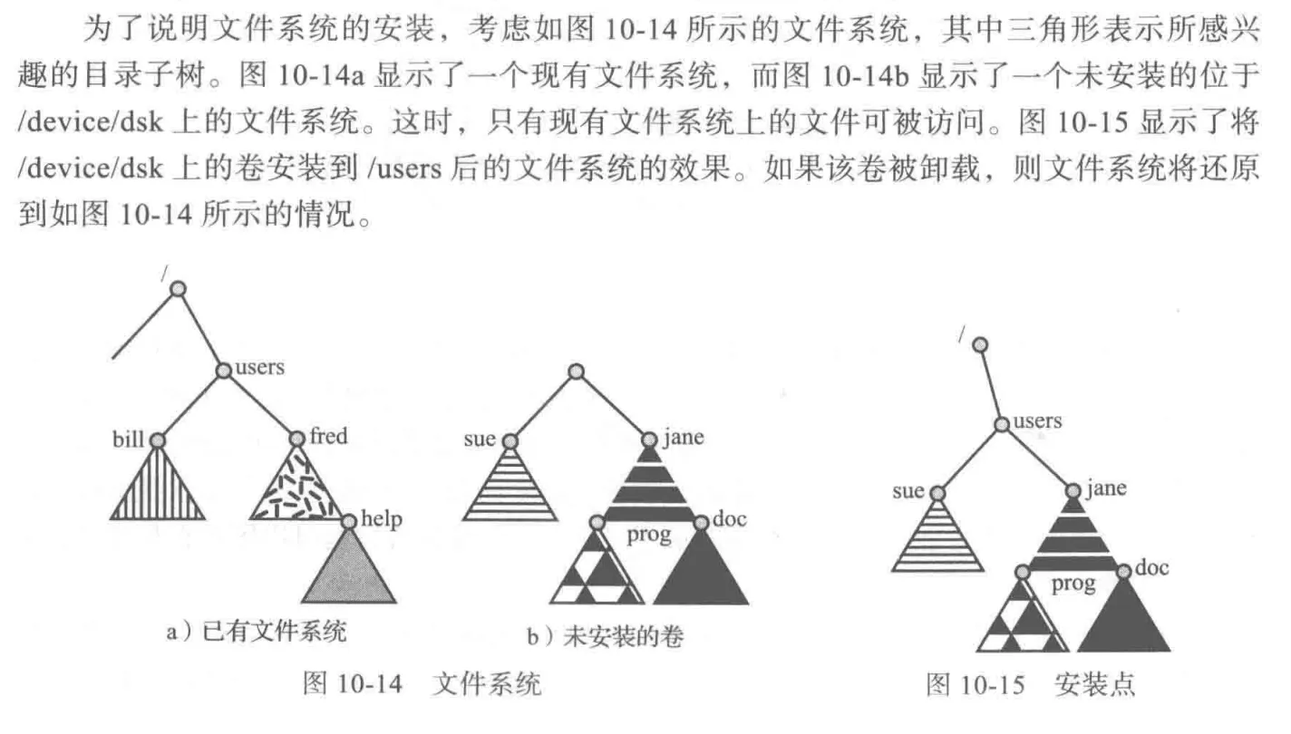 image-20251226193442729