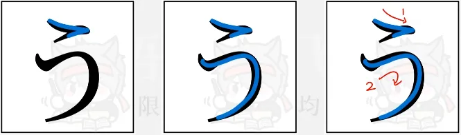 image-20260130115334665