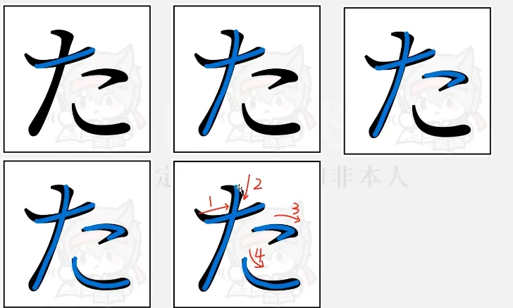 image-20260130175610543