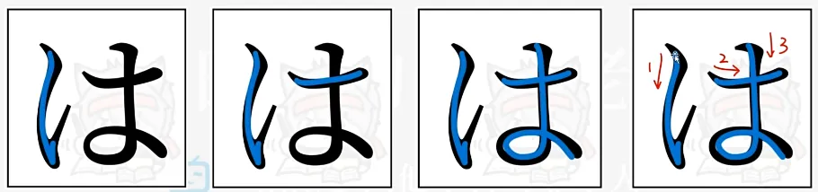 image-20260131205911682