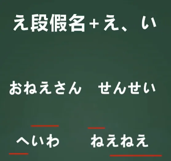 image-20260202093758660