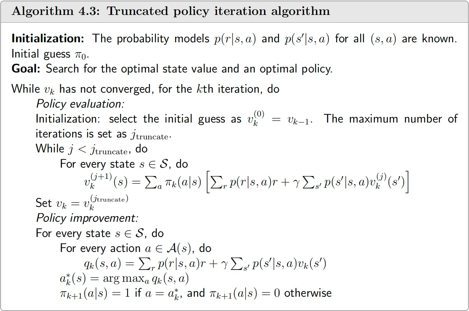 image-20260221171442824