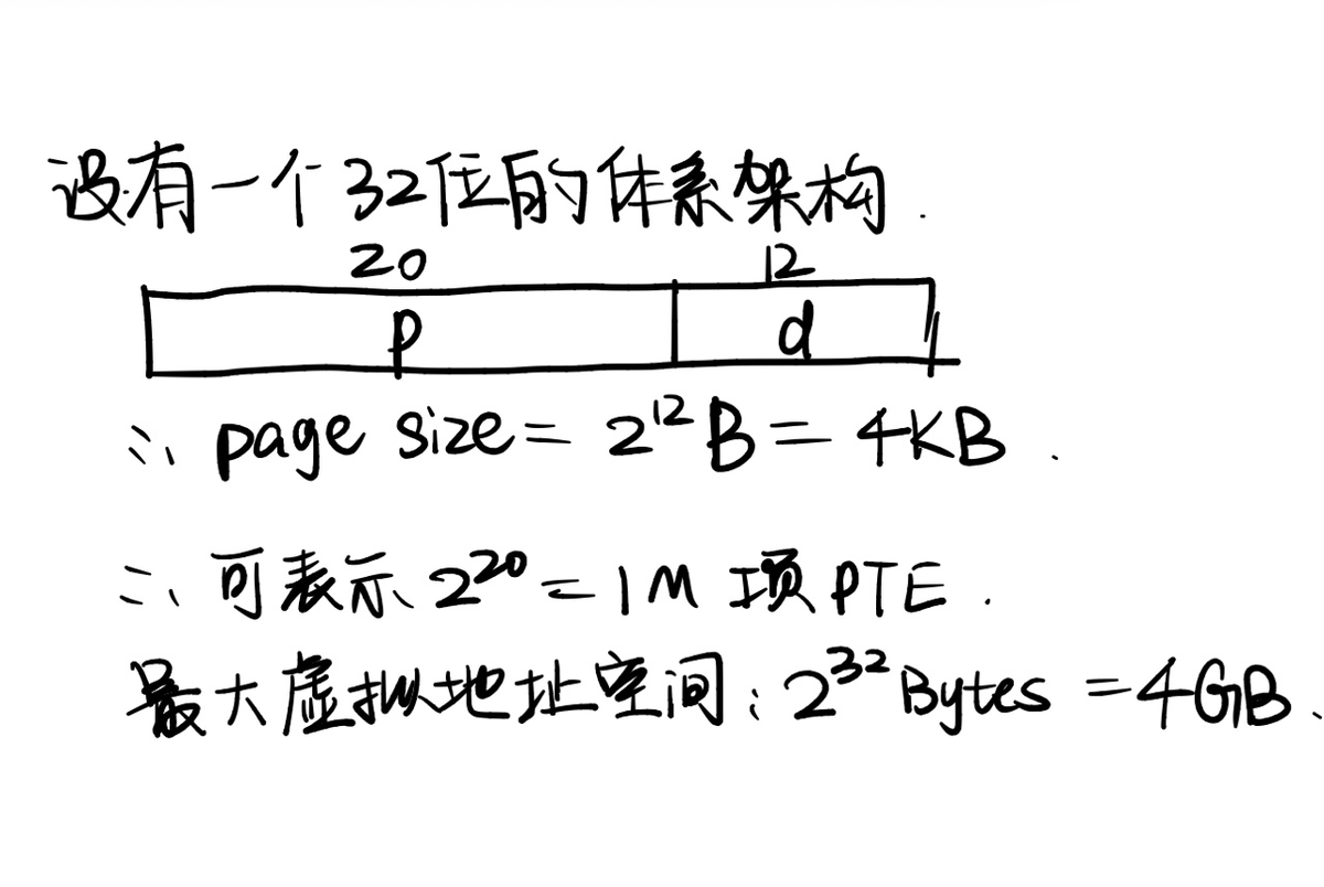 image-20251114142733473