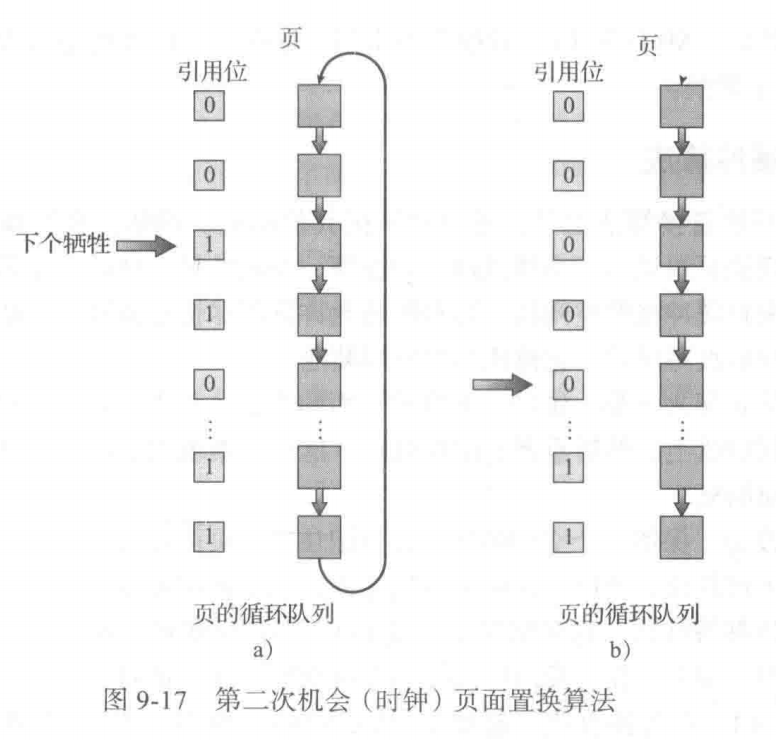 image-20251120100000735
