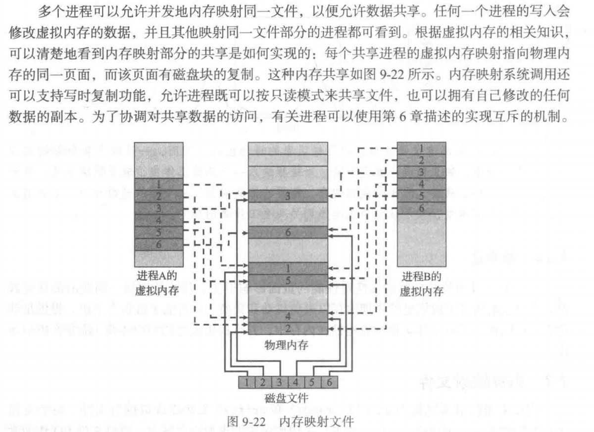 image-20251120142552183