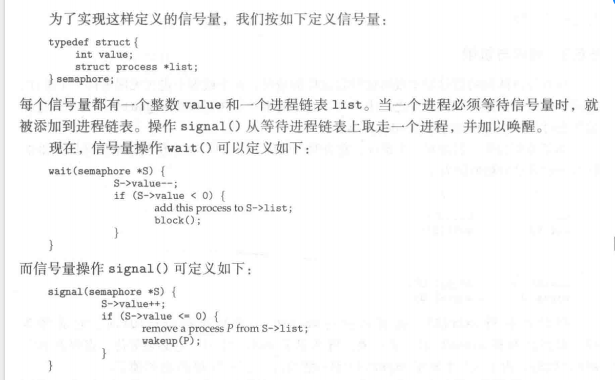 image-20251210183945761
