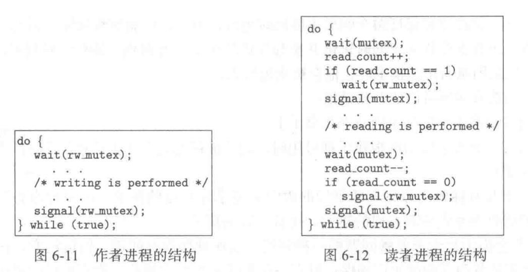 image-20251212121833359