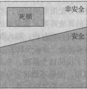 image-20251218115552141
