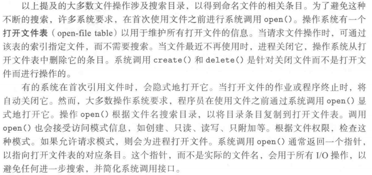 image-20251225200342676