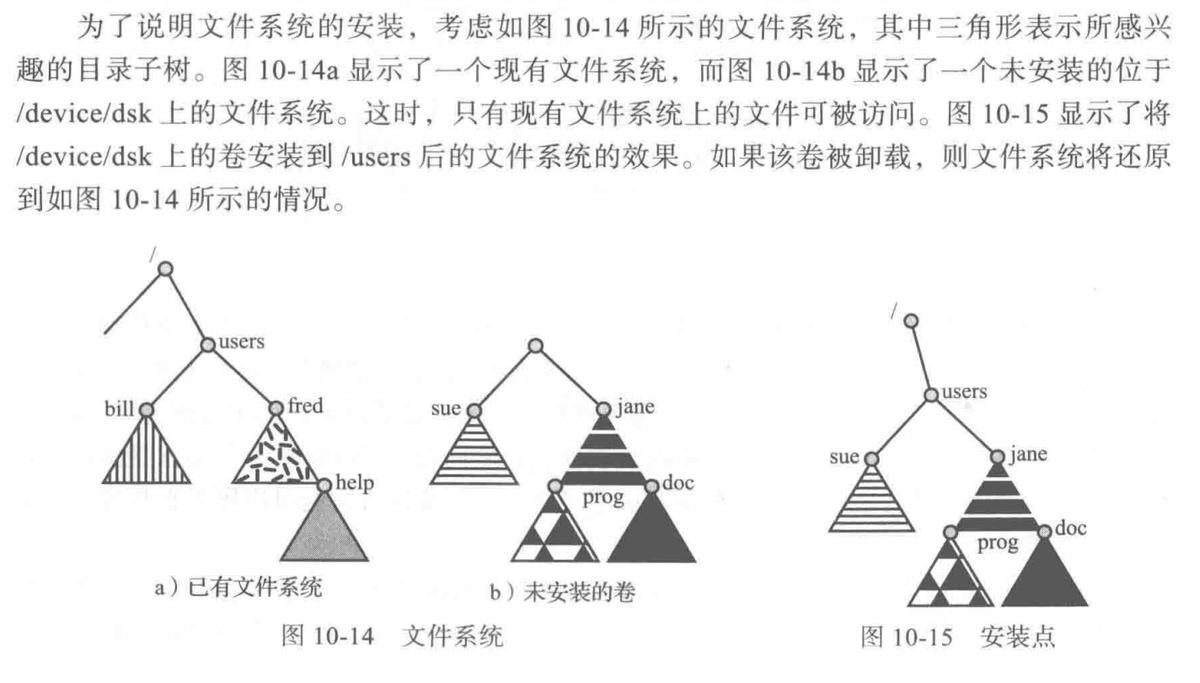 image-20251226193442729