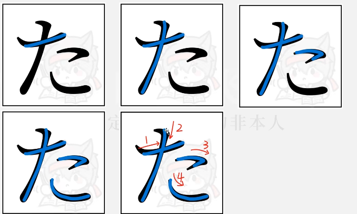 image-20260130175610543