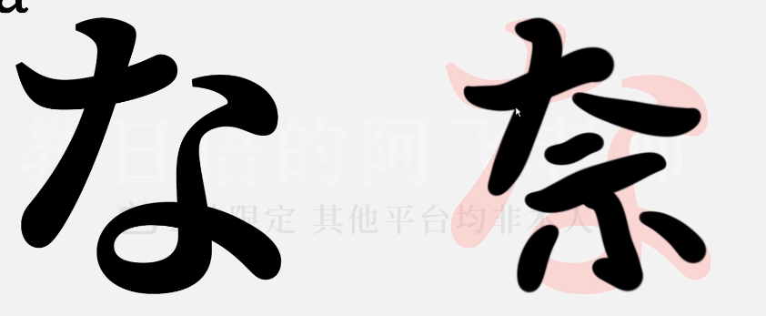 image-20260130180519103