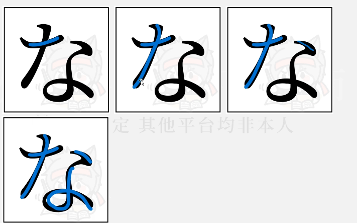 image-20260130180542716