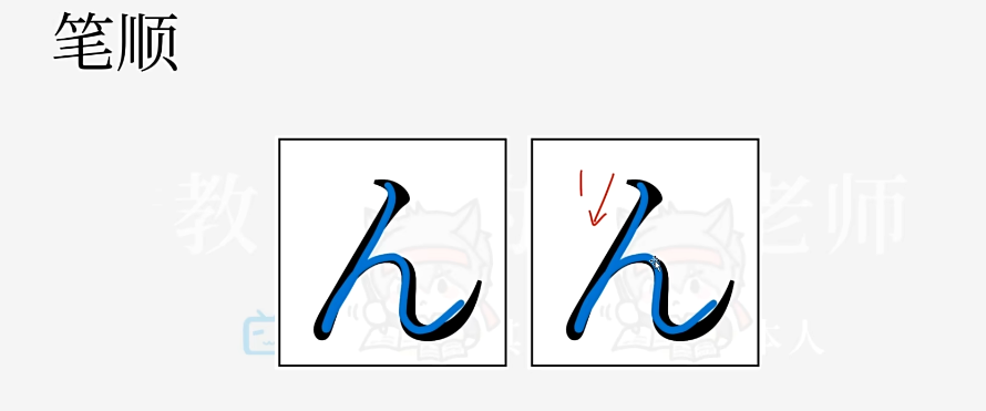 image-20260131212112567