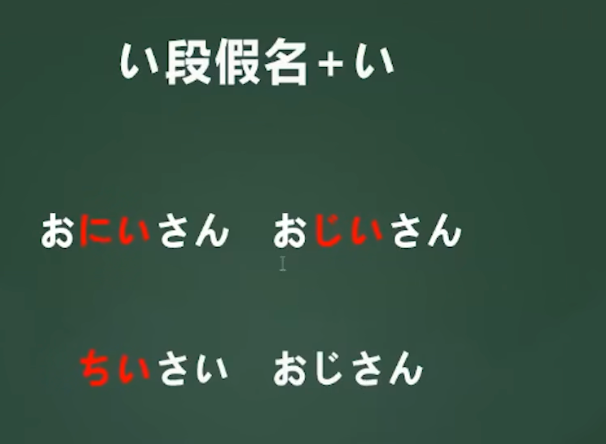 image-20260202093310605