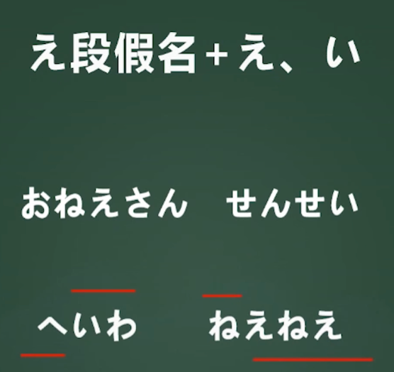 image-20260202094353435