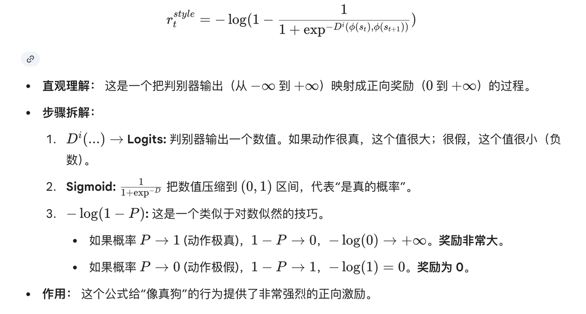 image-20260103110218941